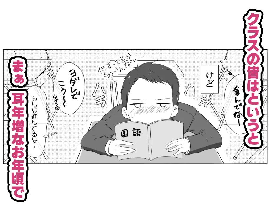 sub-image_1