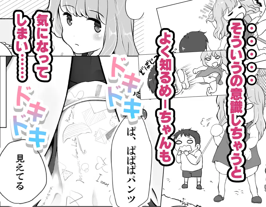 sub-image_3