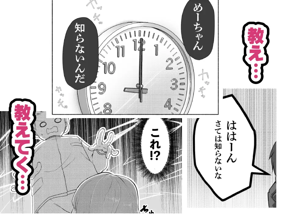 sub-image_4