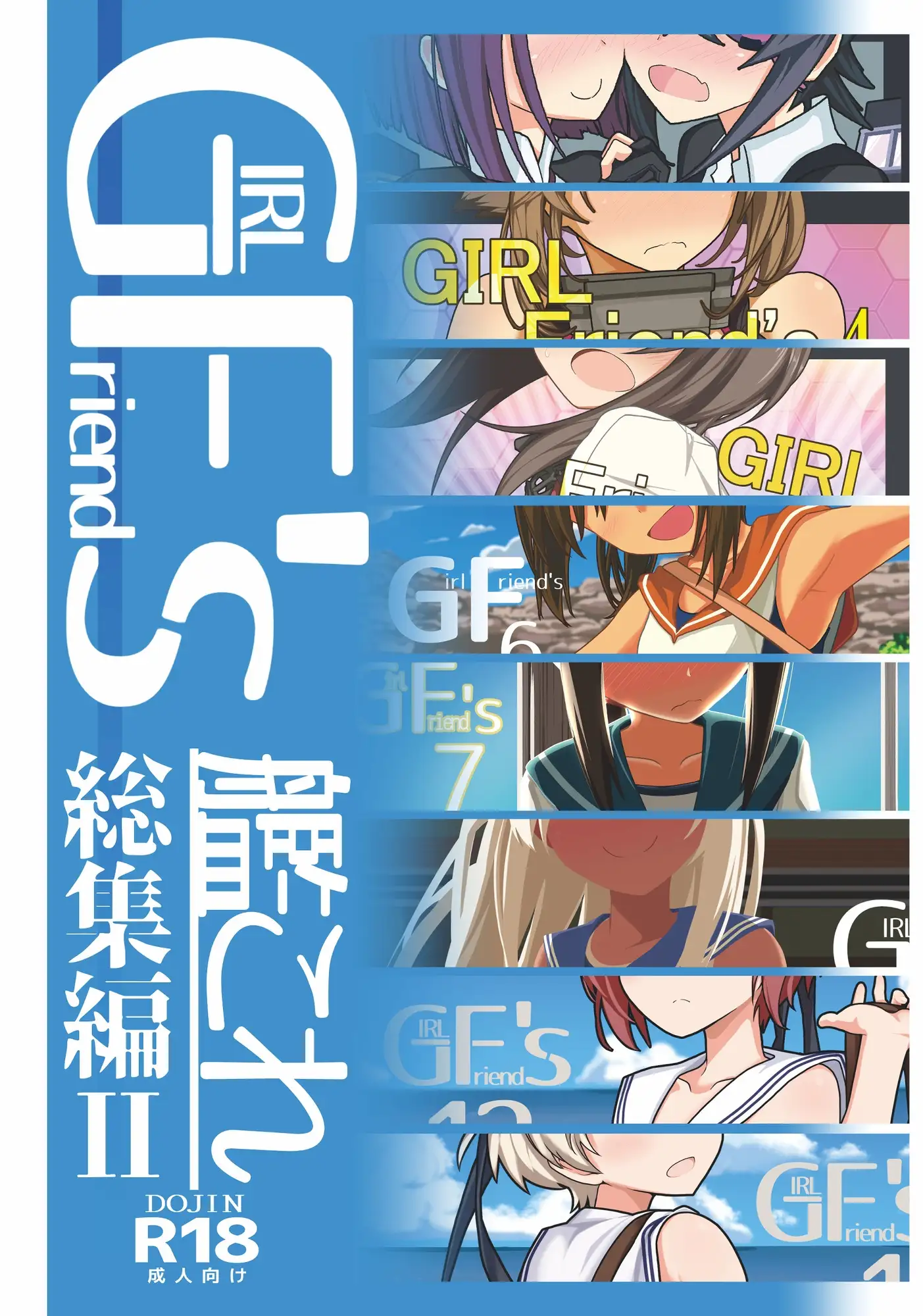 sub-image_0