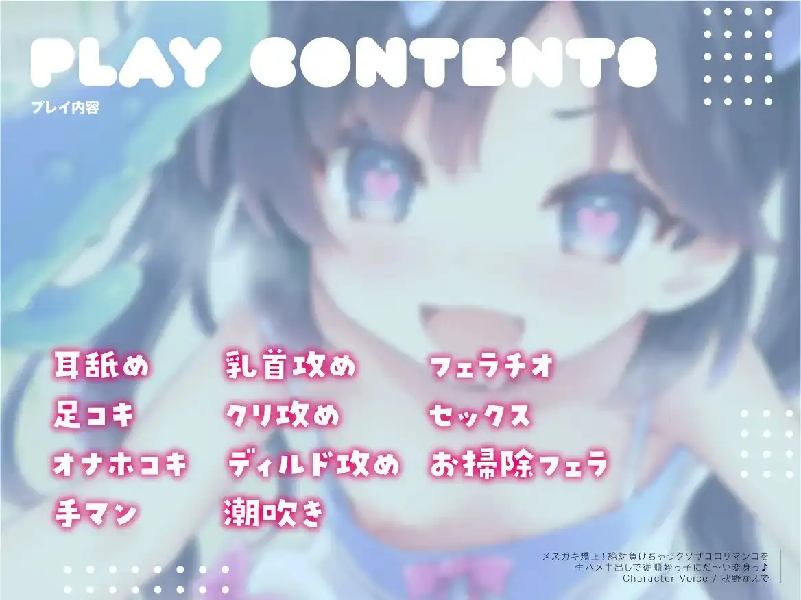 sub-image_1