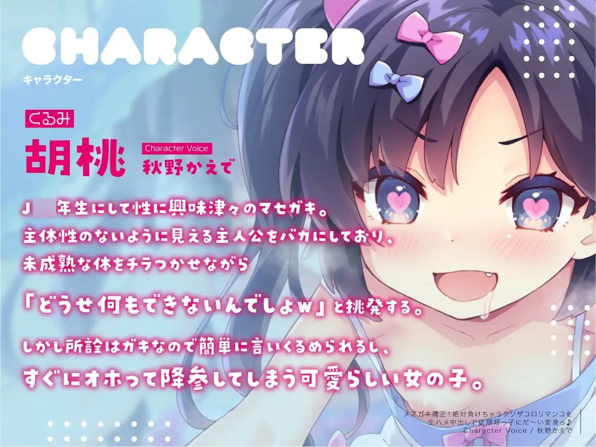 sub-image_2