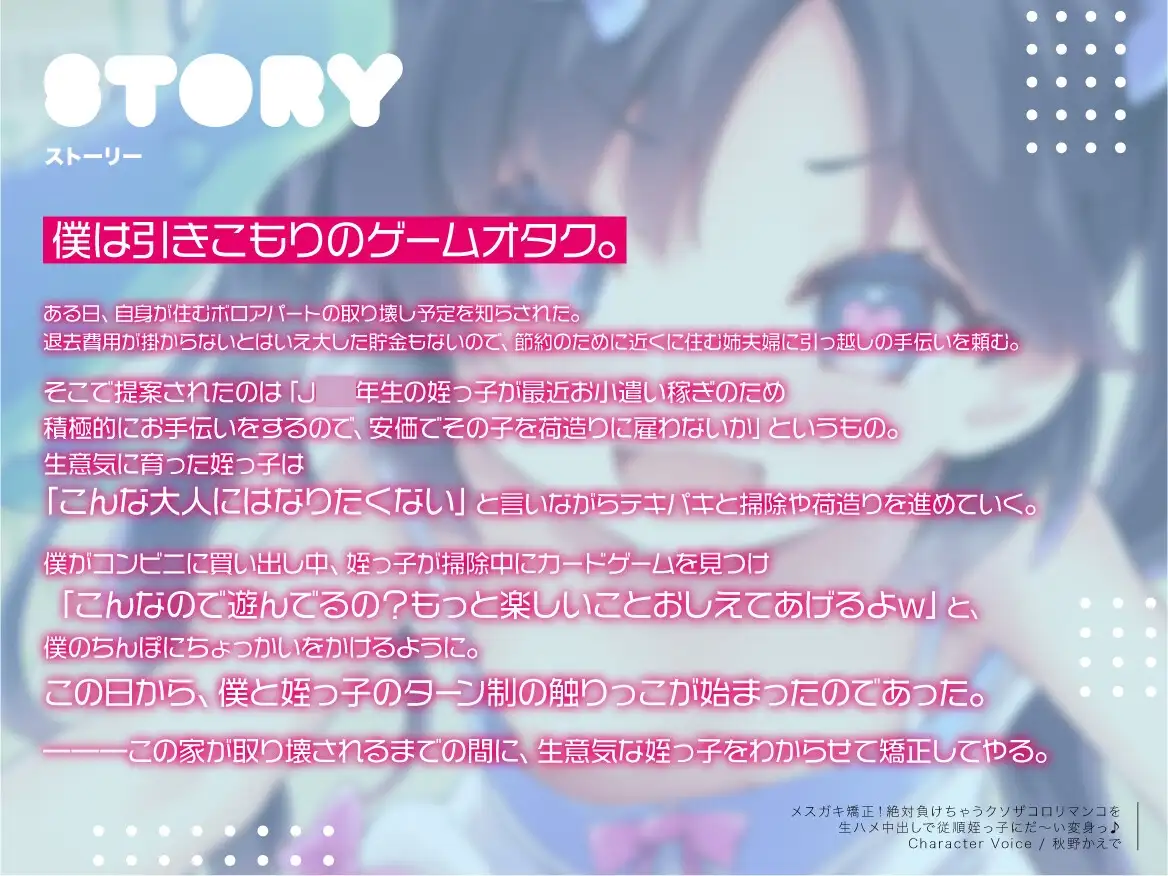 sub-image_3