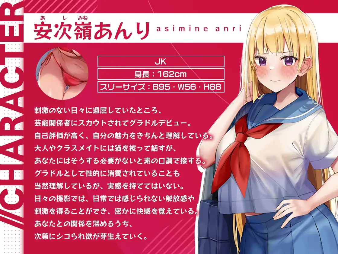 sub-image_2
