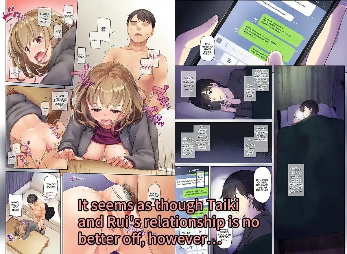 [ENG Ver.] Summer Affair With a Married Childhood Friend 3 preview