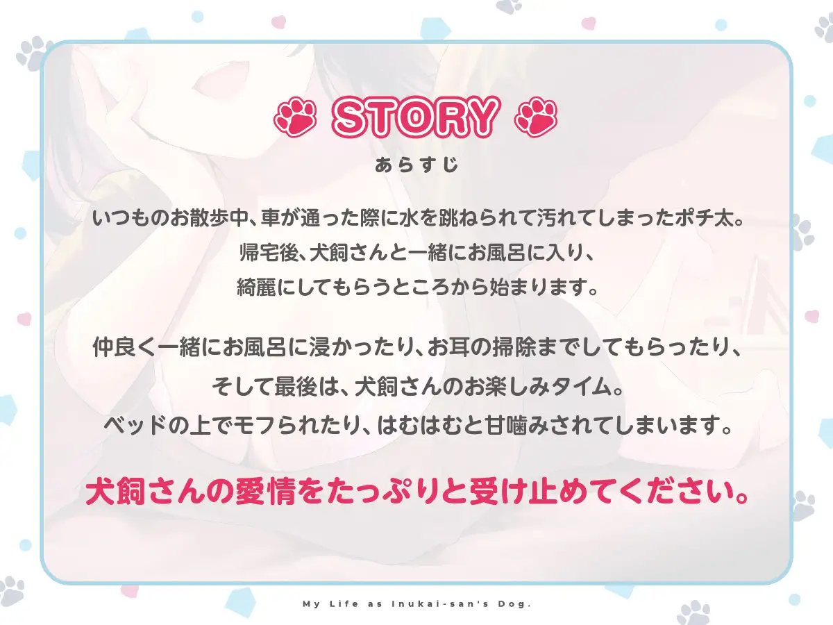 Sample
