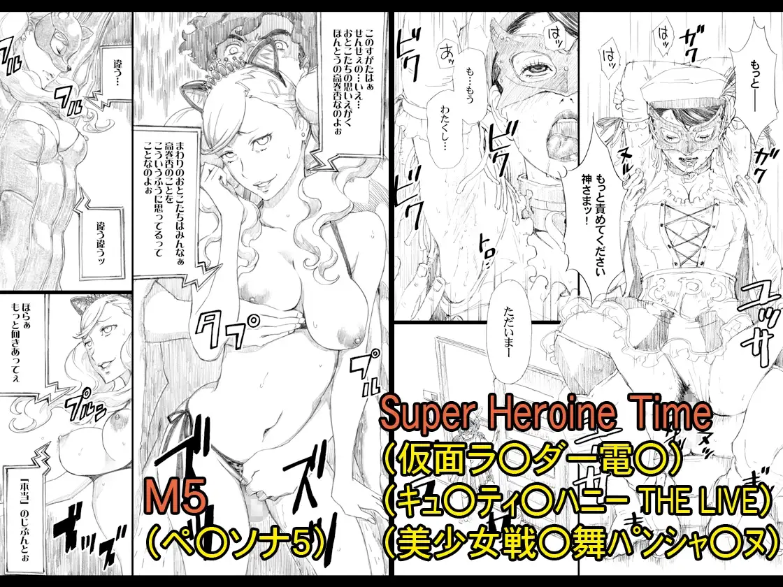 sub-image_3