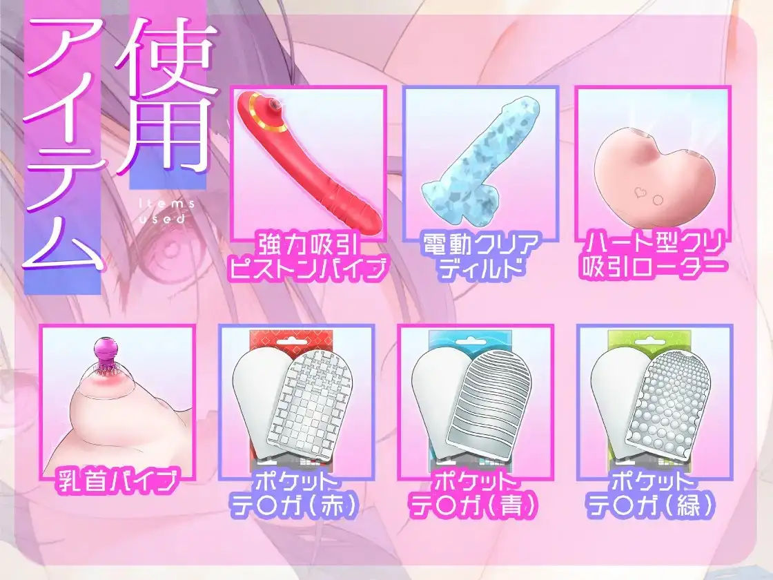 sub-image_3