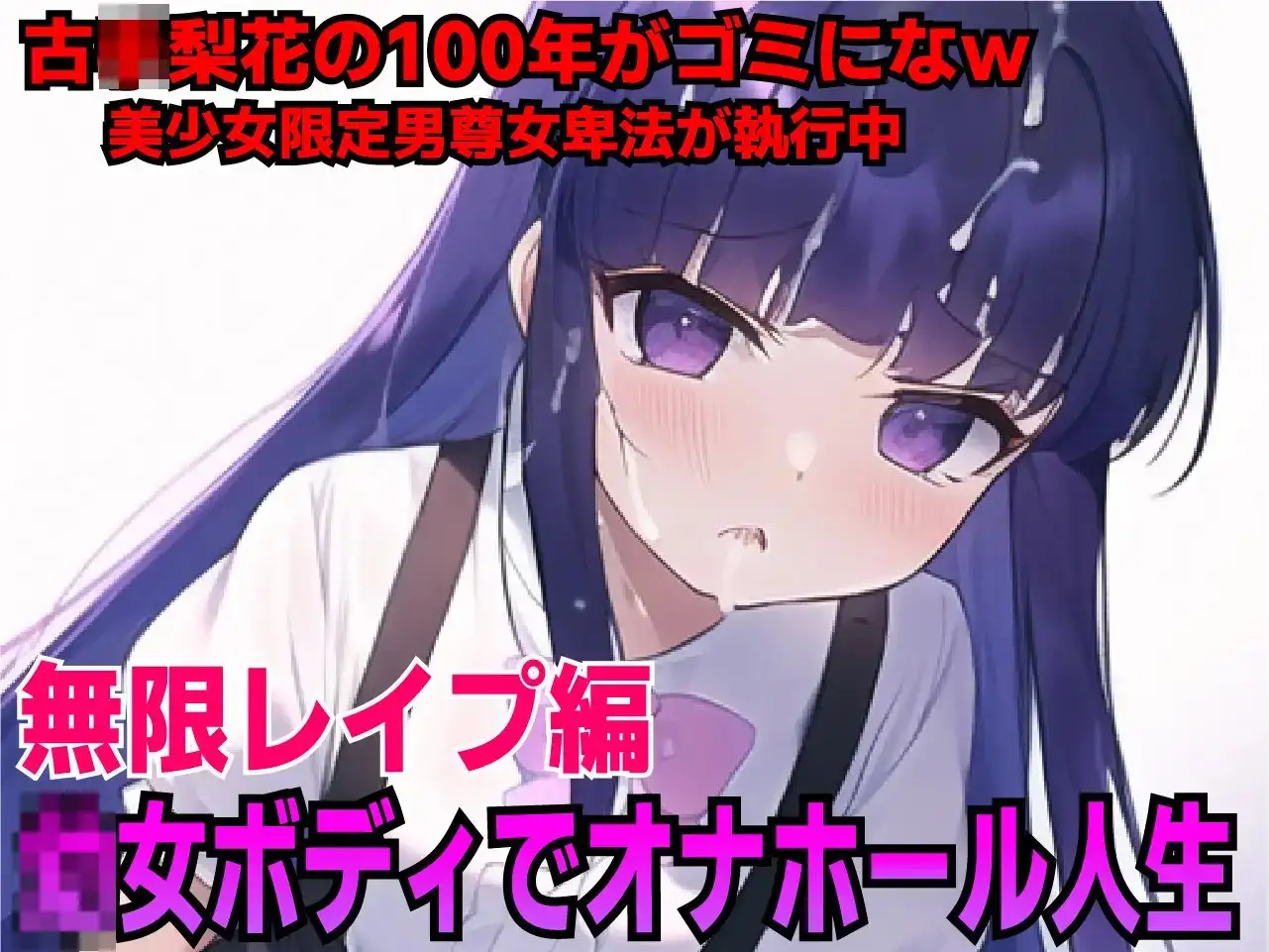 sub-image_0