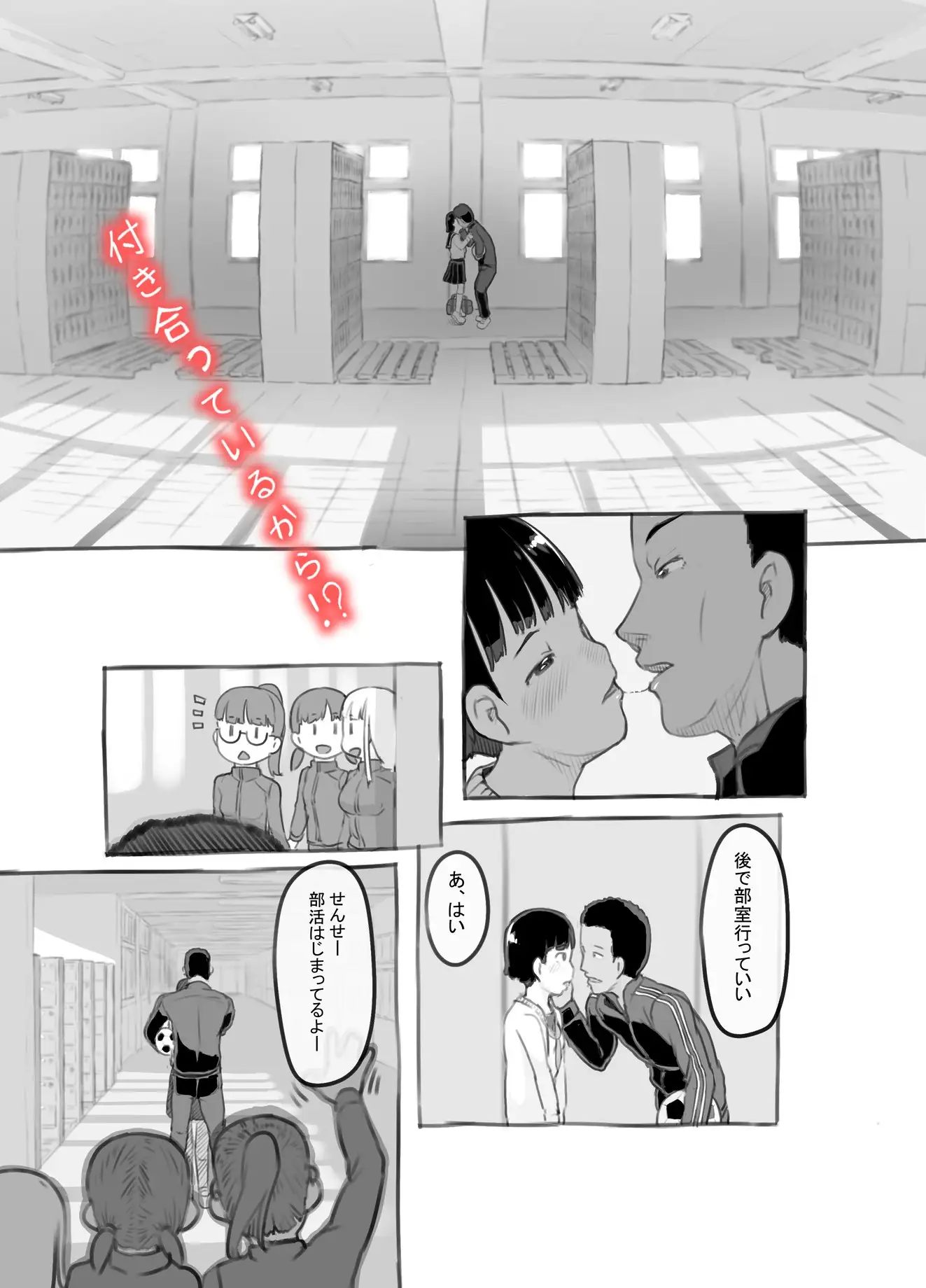 sub-image_2