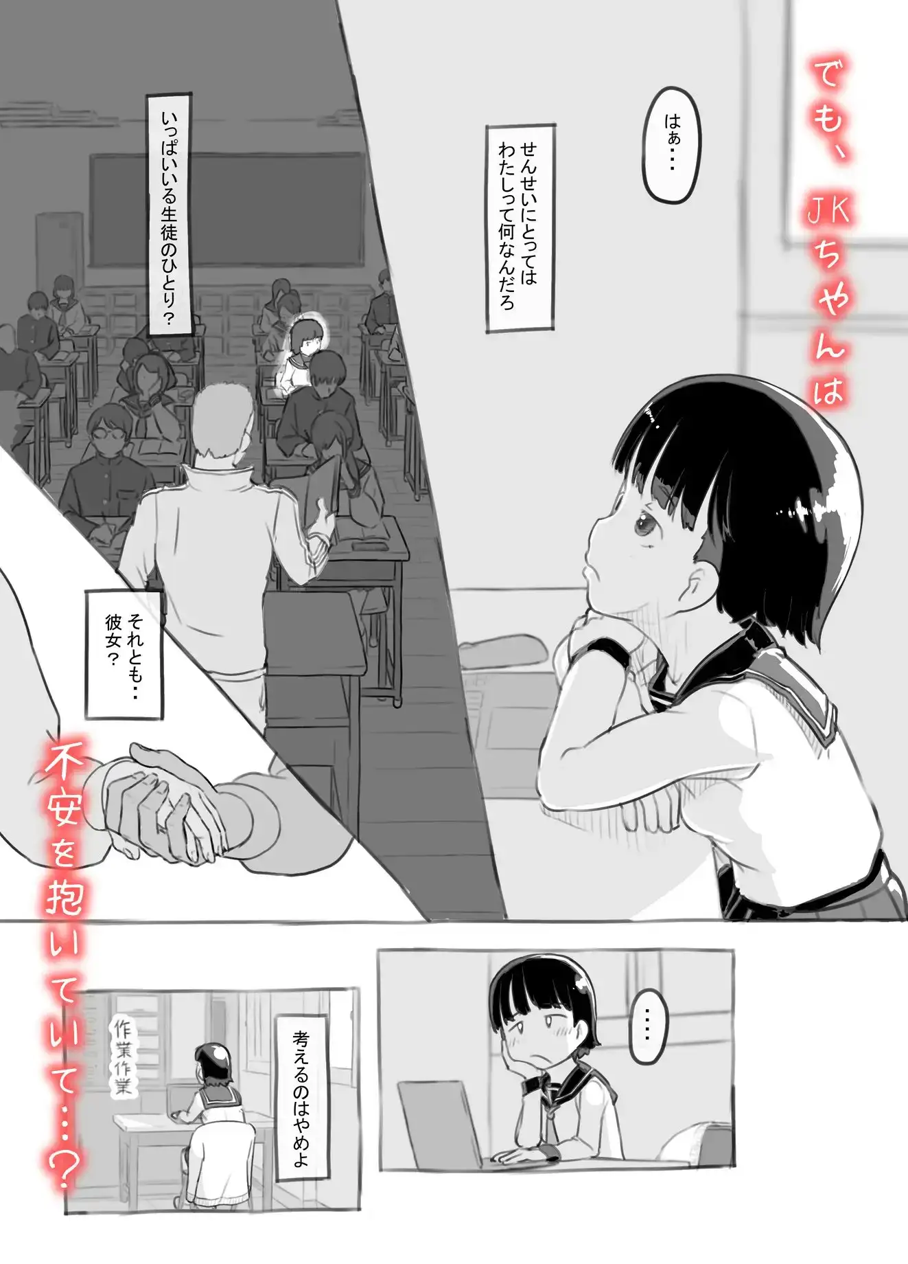 sub-image_3