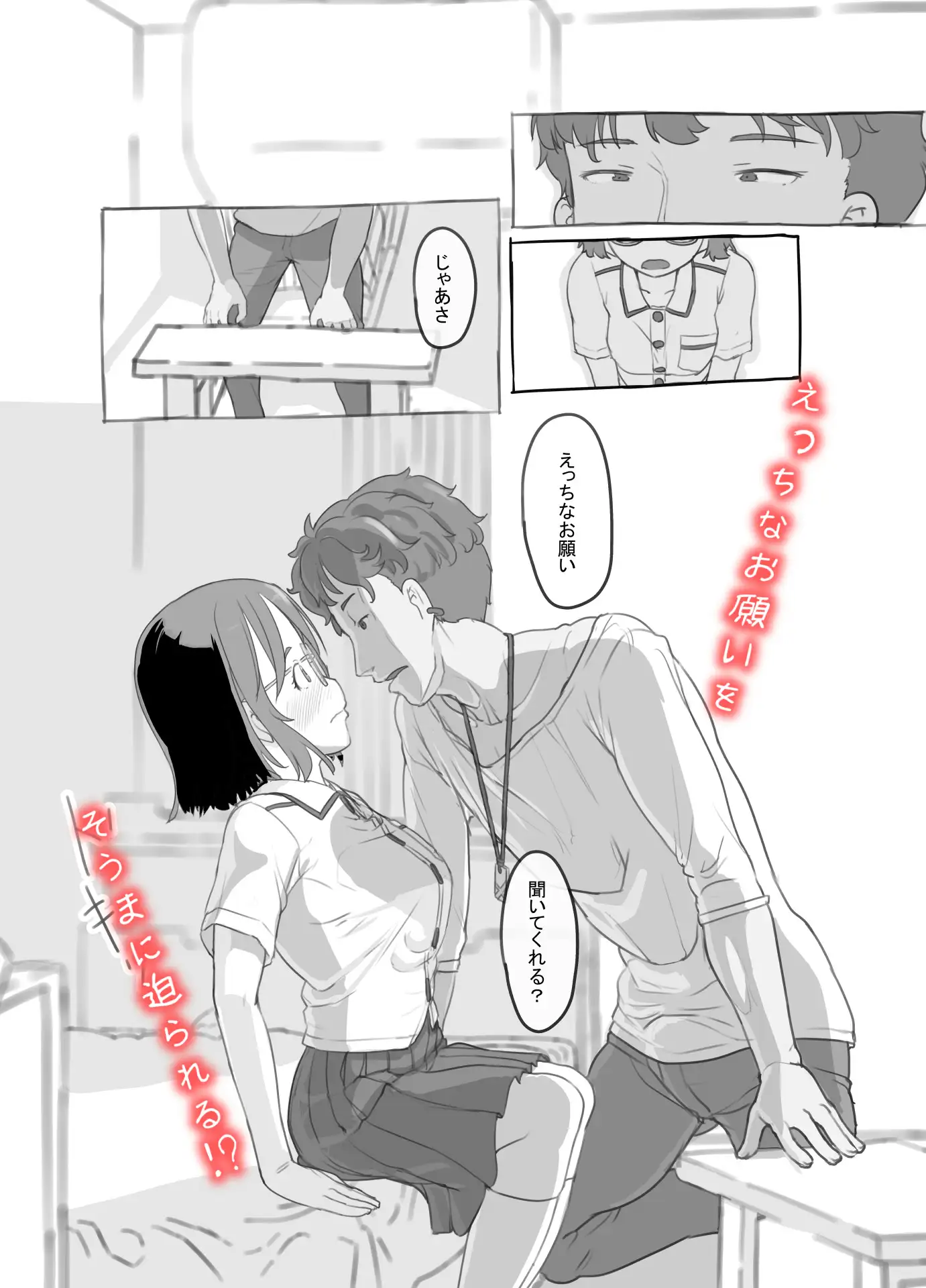 sub-image_4