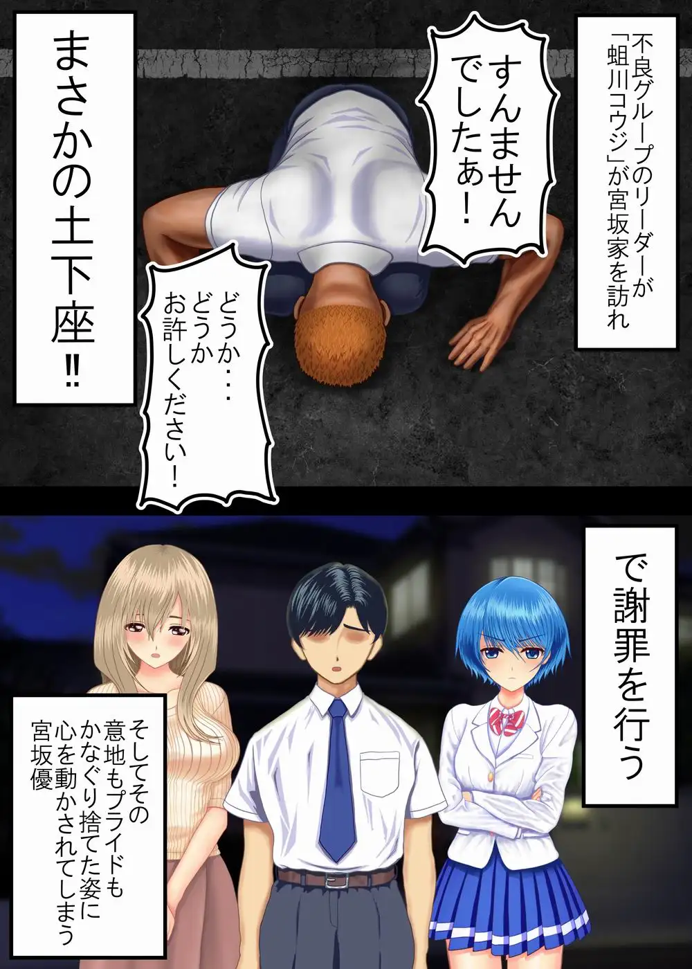 sub-image_3