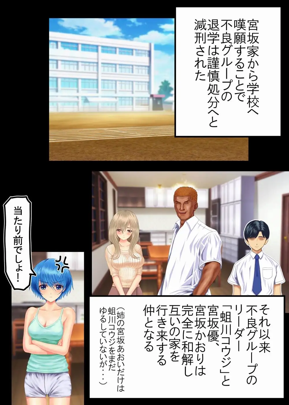 sub-image_4