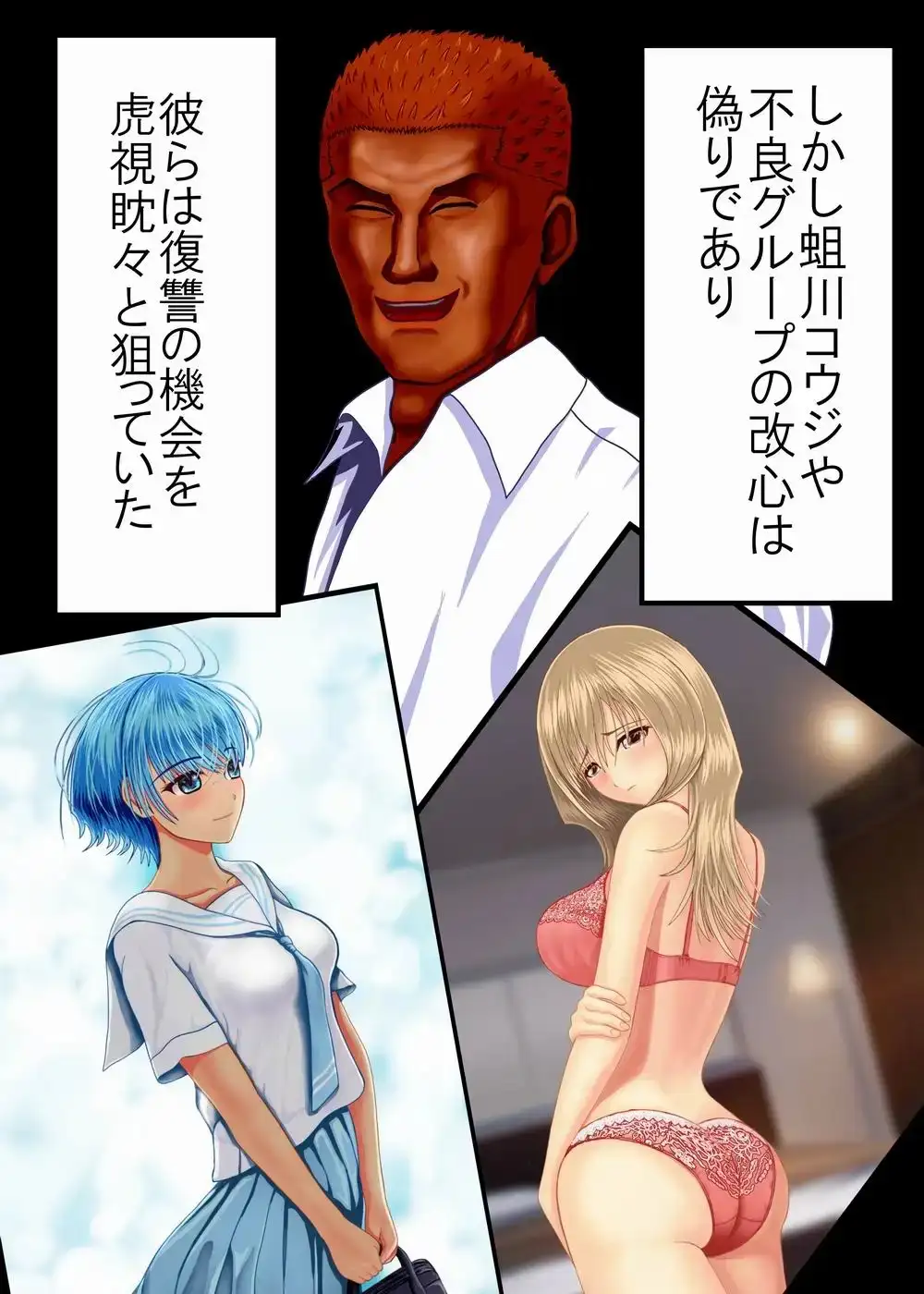 sub-image_5