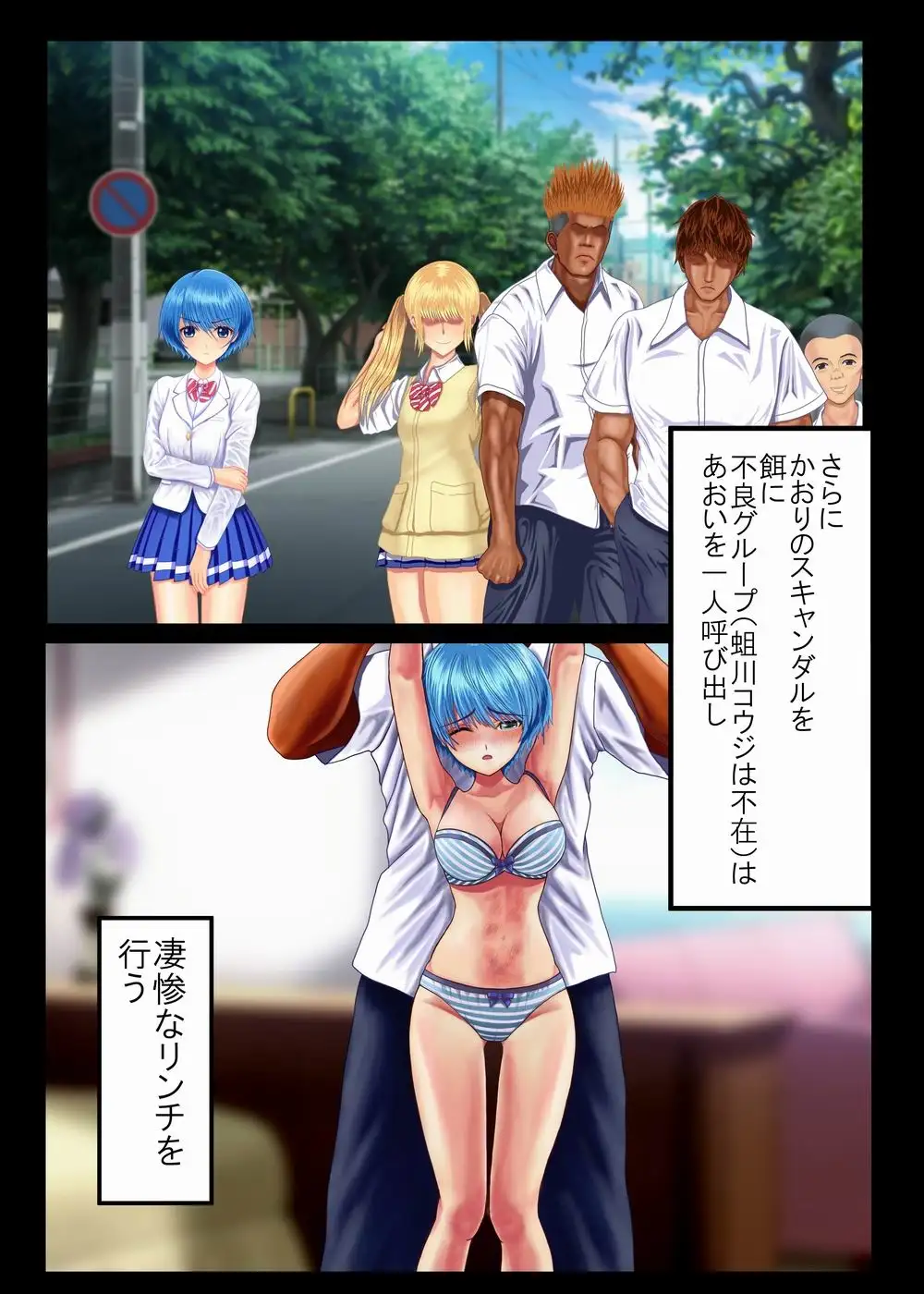 sub-image_8