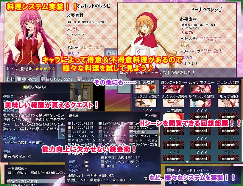 sub-image_2