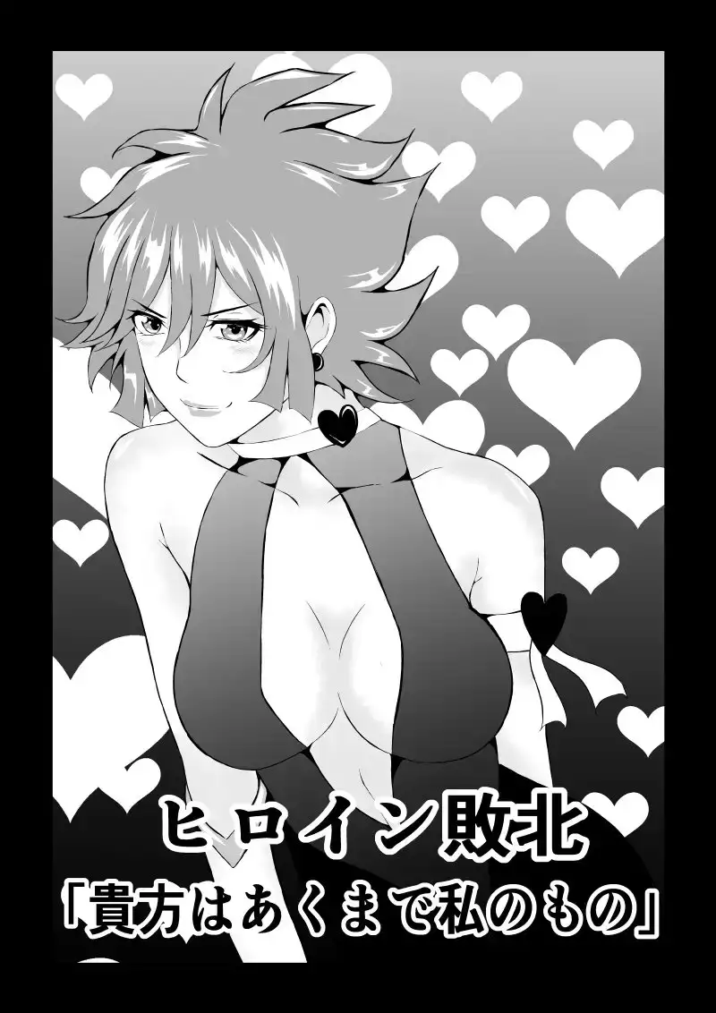 sub-image_0