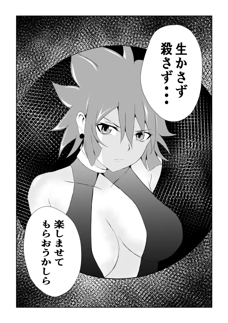 sub-image_2