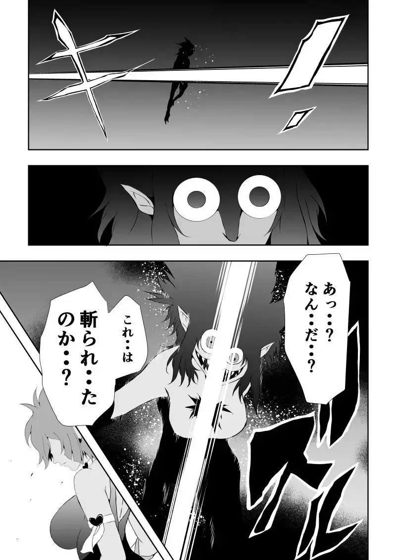 sub-image_4