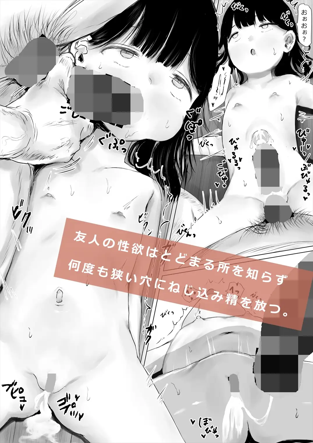 sub-image_4