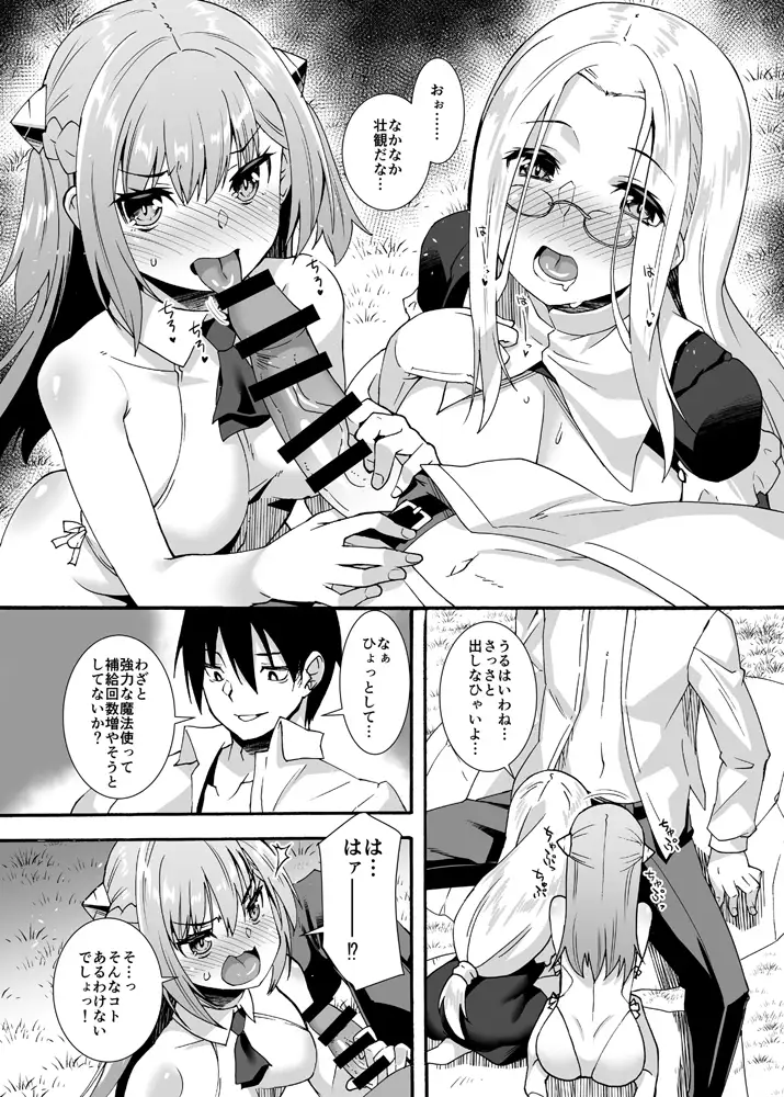 sub-image_5
