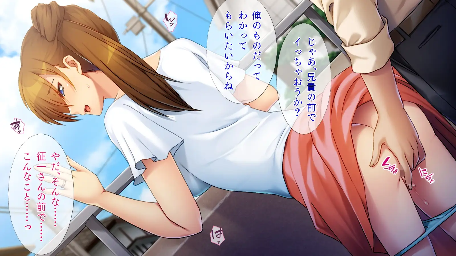 sub-image_5