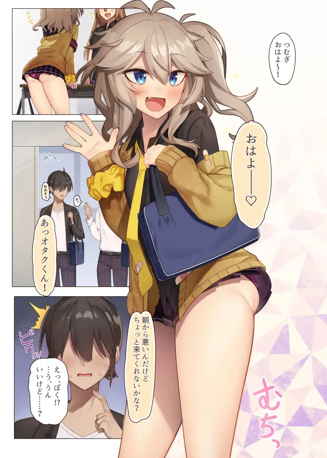 sub-image_0