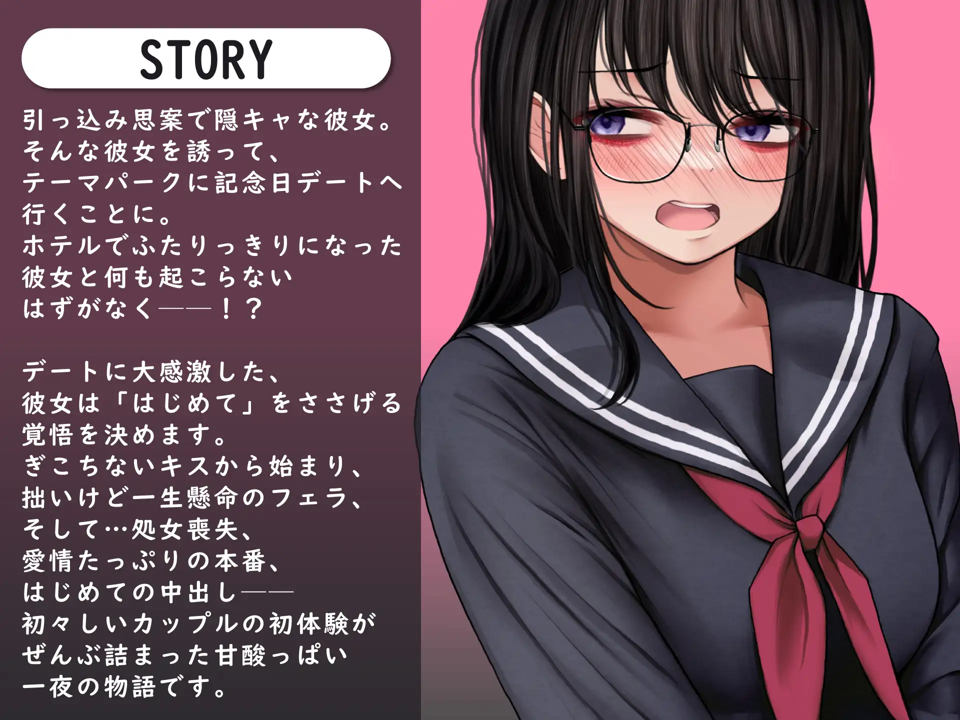 sub-image_3