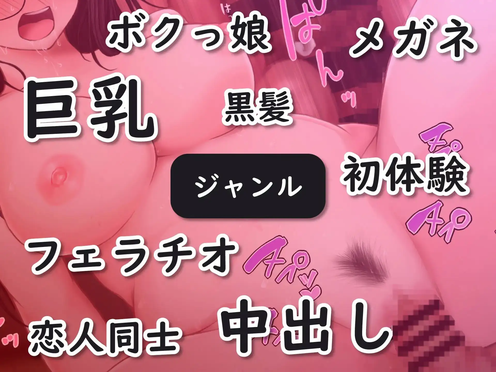 sub-image_4