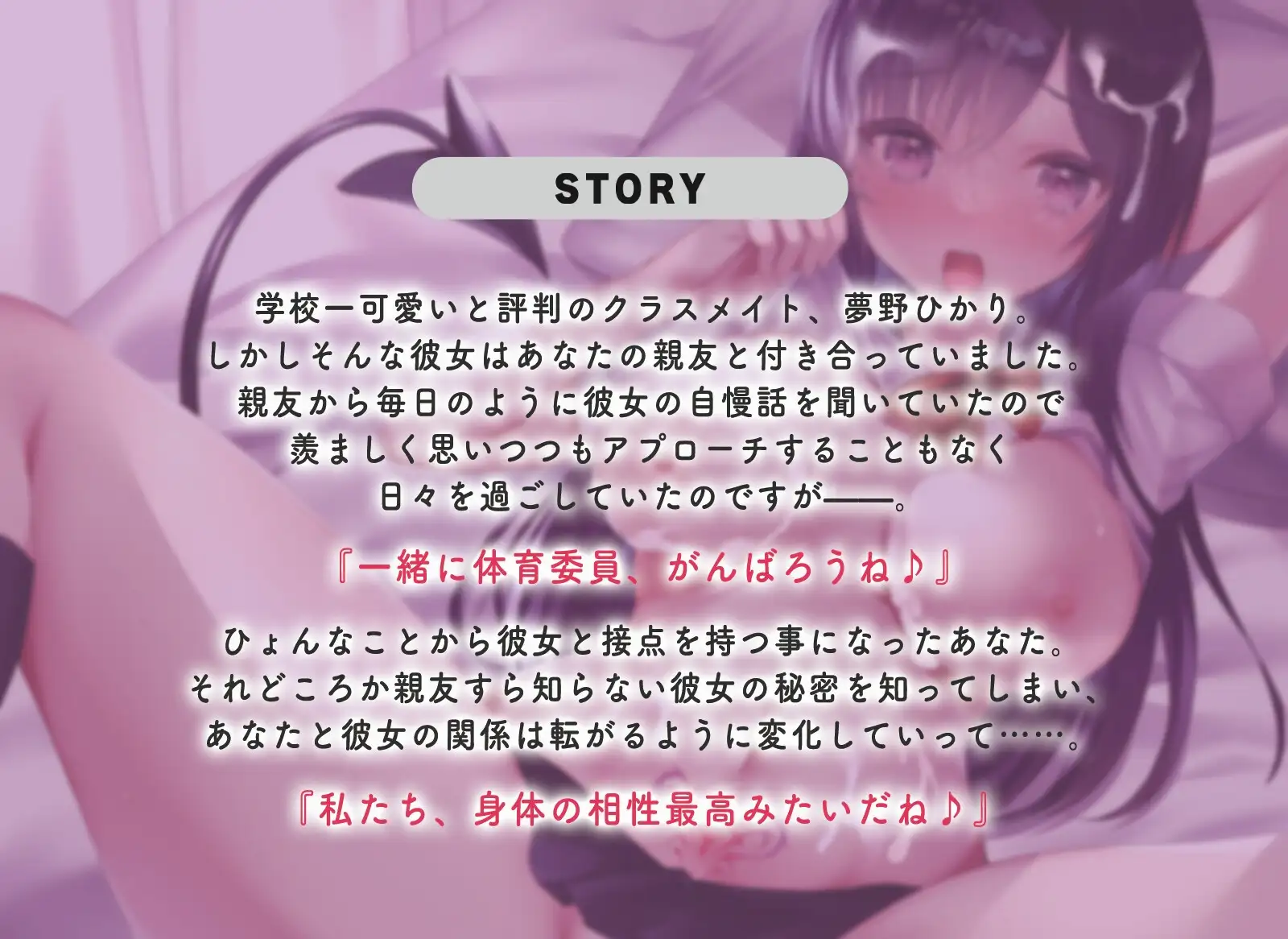 sub-image_2