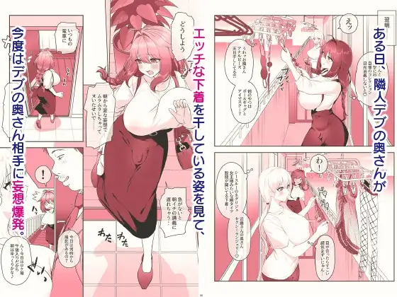 sub-image_3
