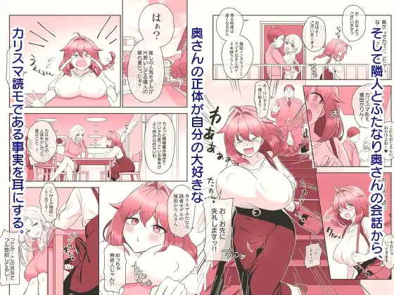 sub-image_4