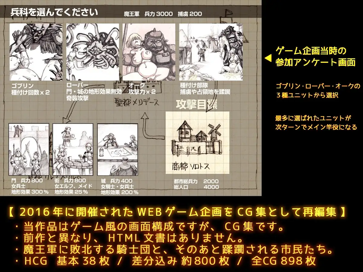 sub-image_5