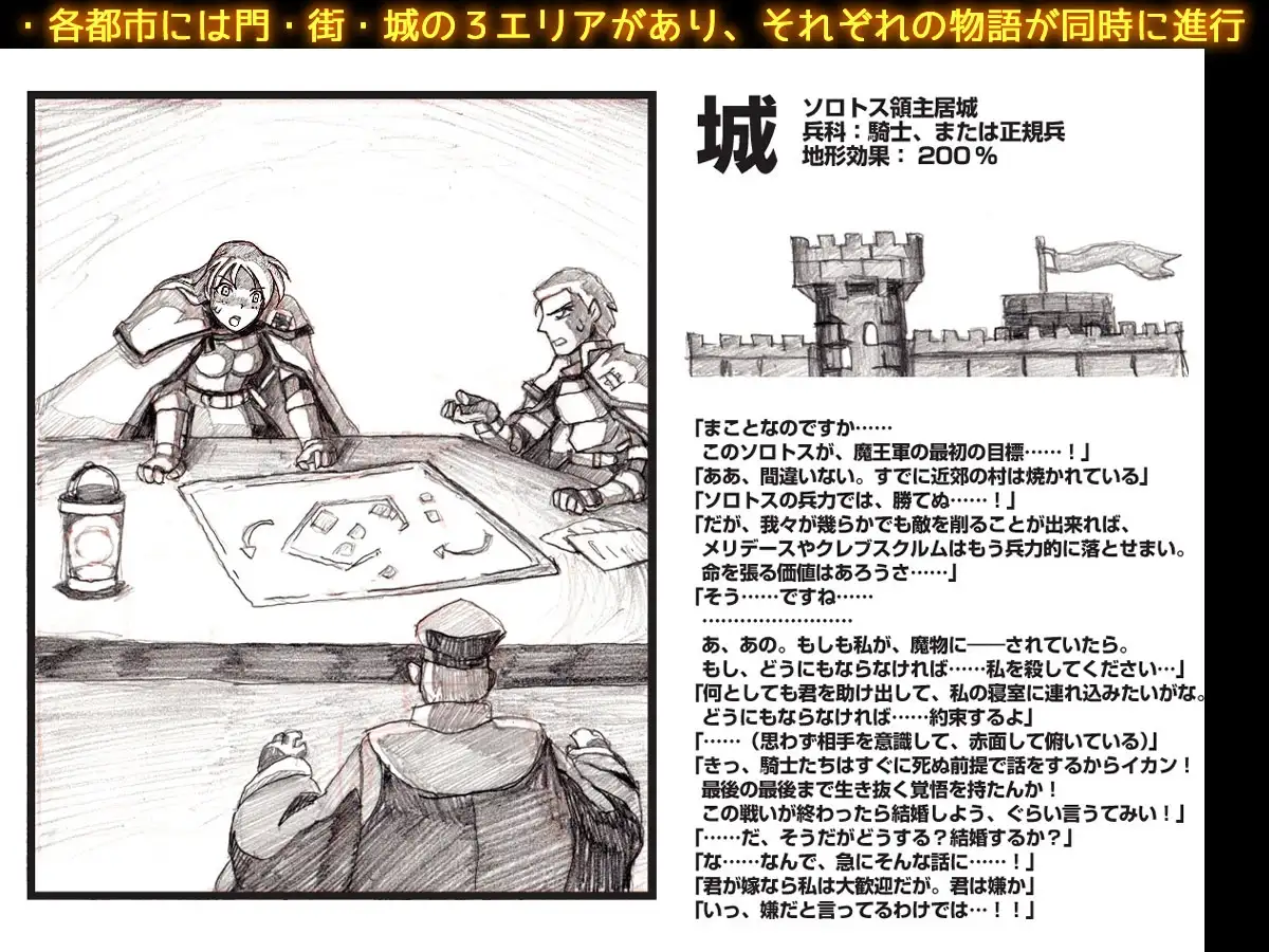 sub-image_6