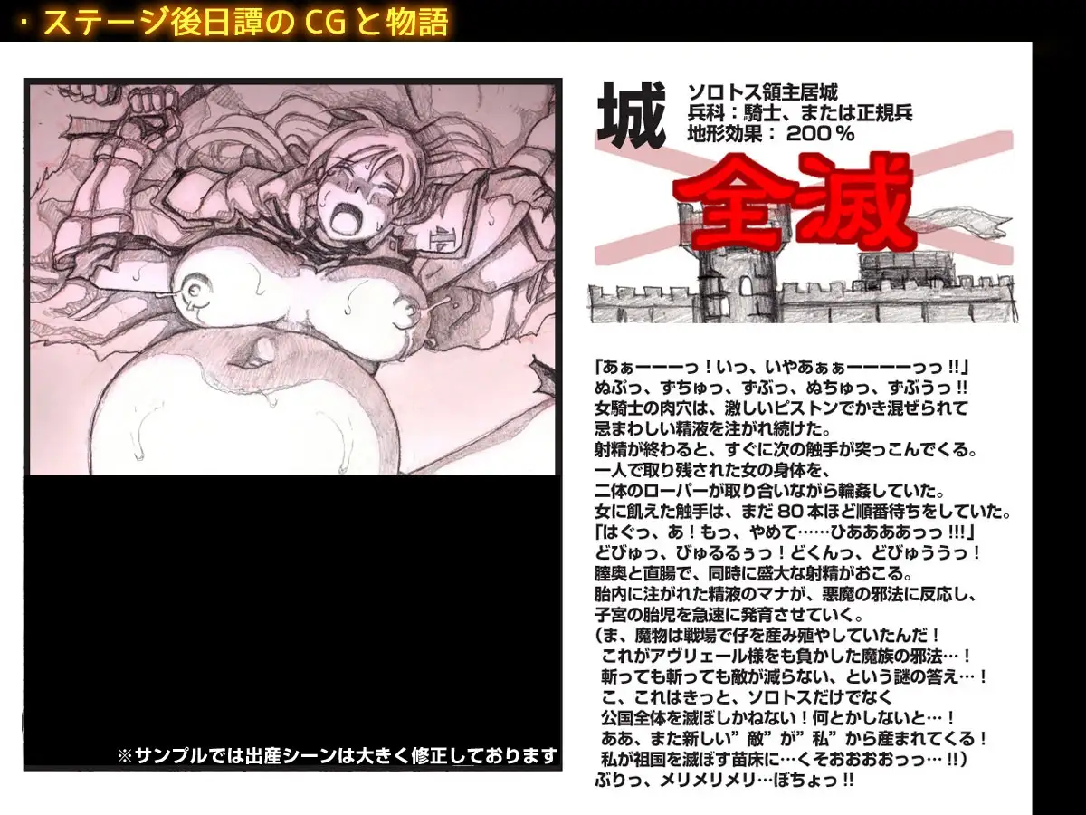 sub-image_8