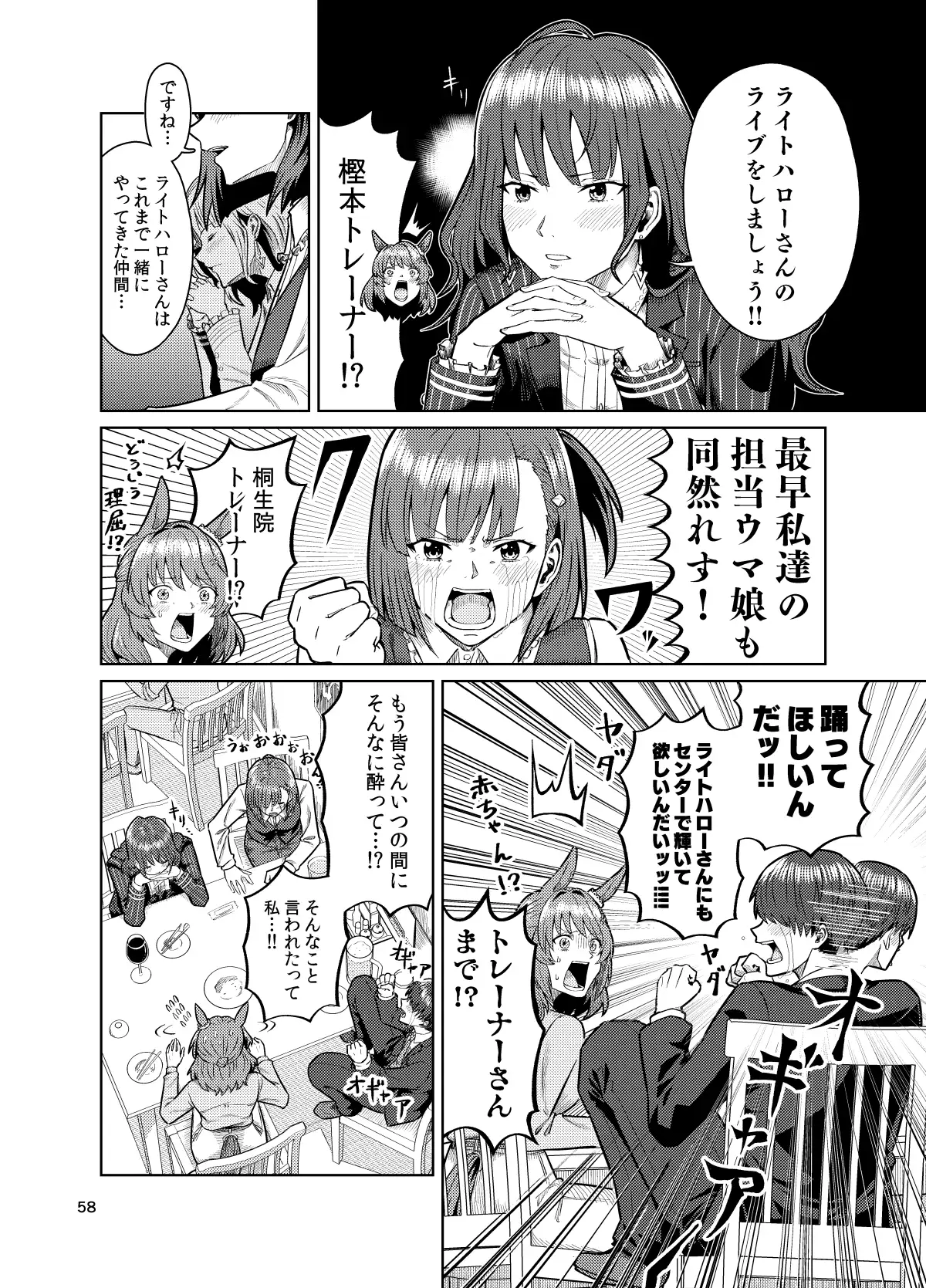 sub-image_0
