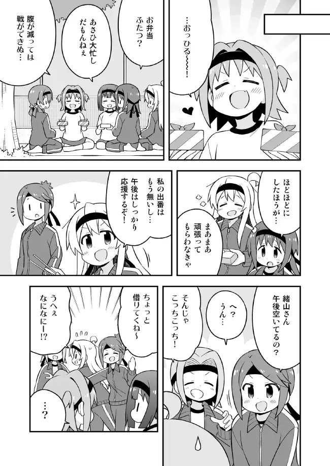 sub-image_3