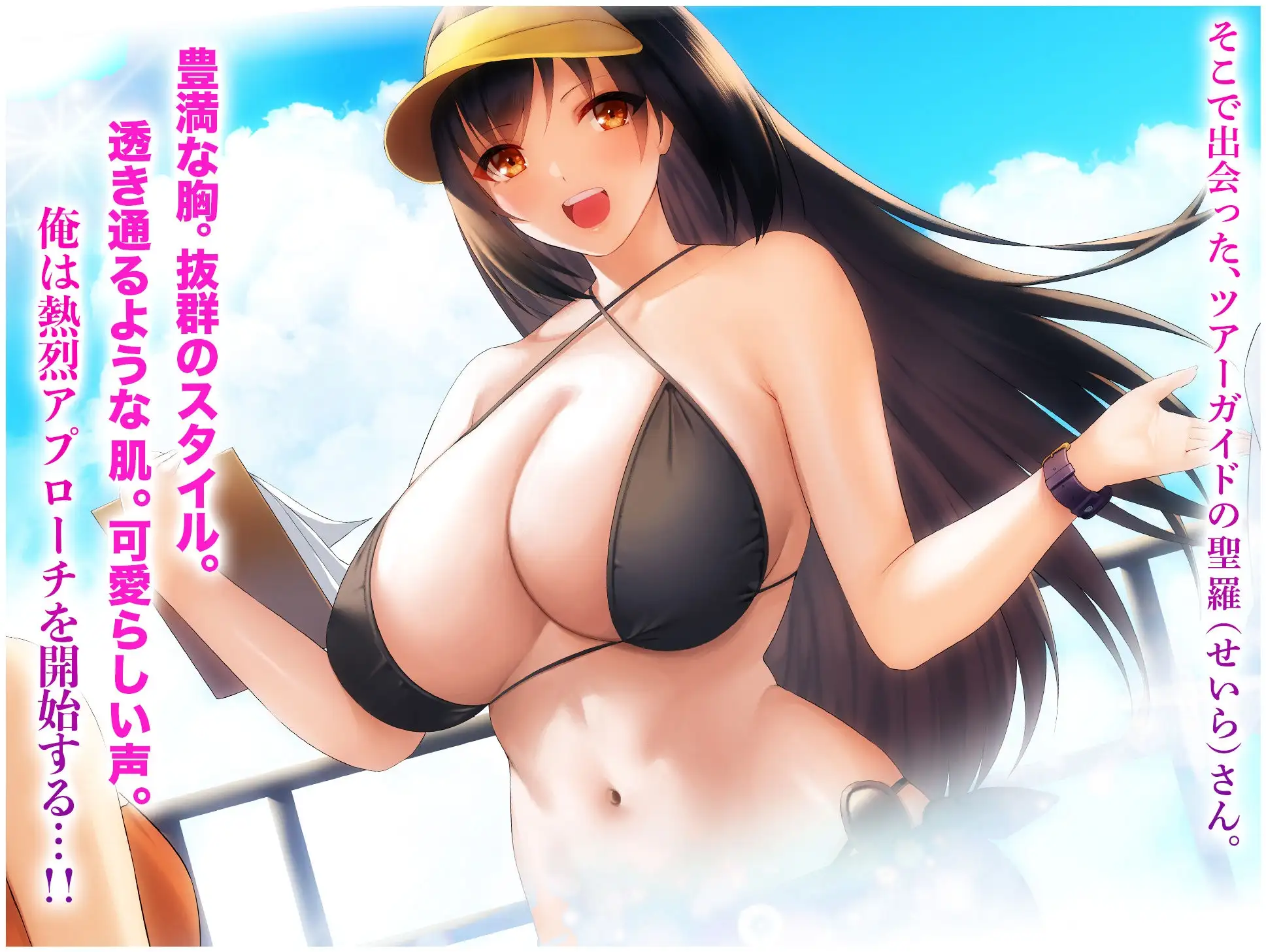 sub-image_1