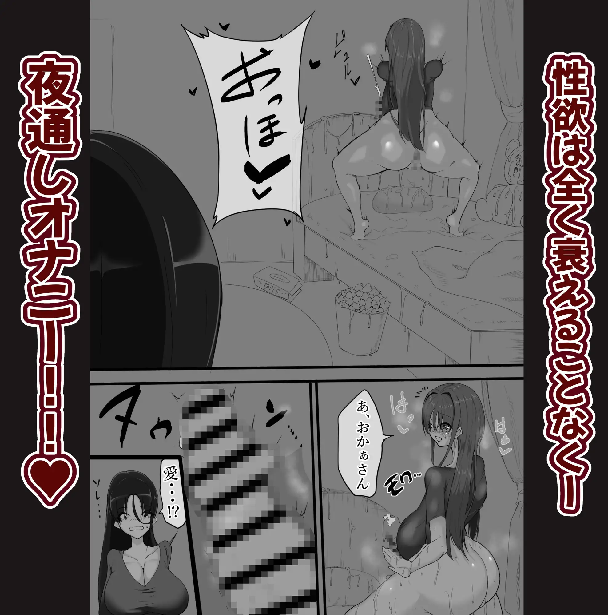 sub-image_1