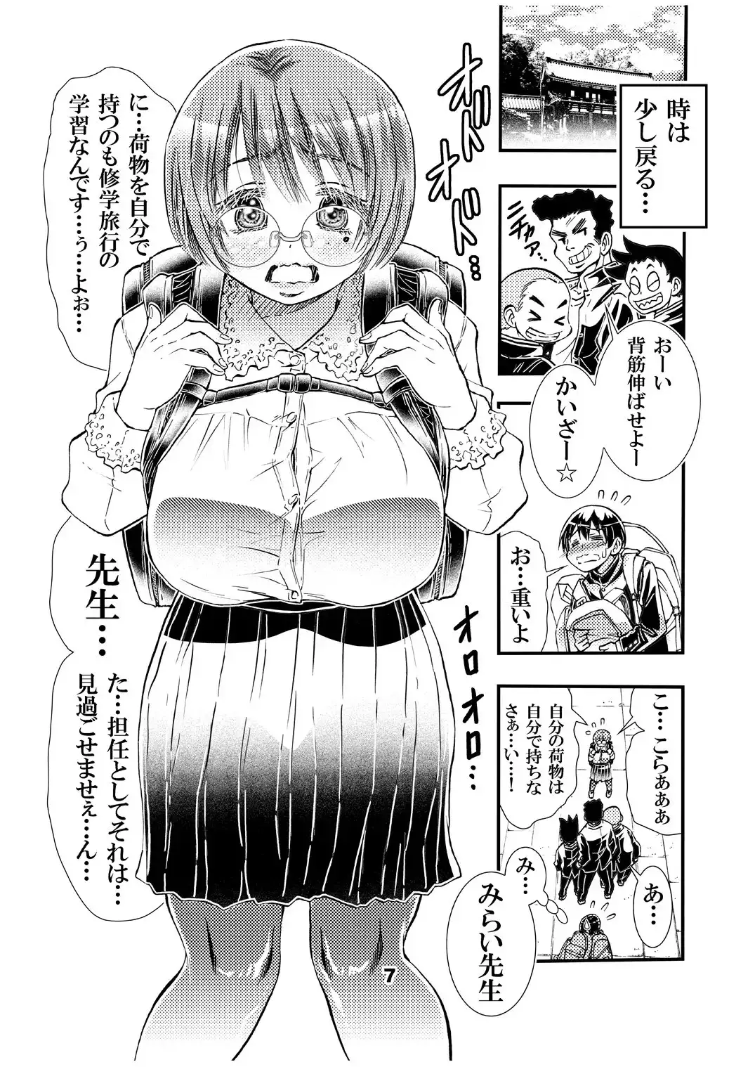 sub-image_4