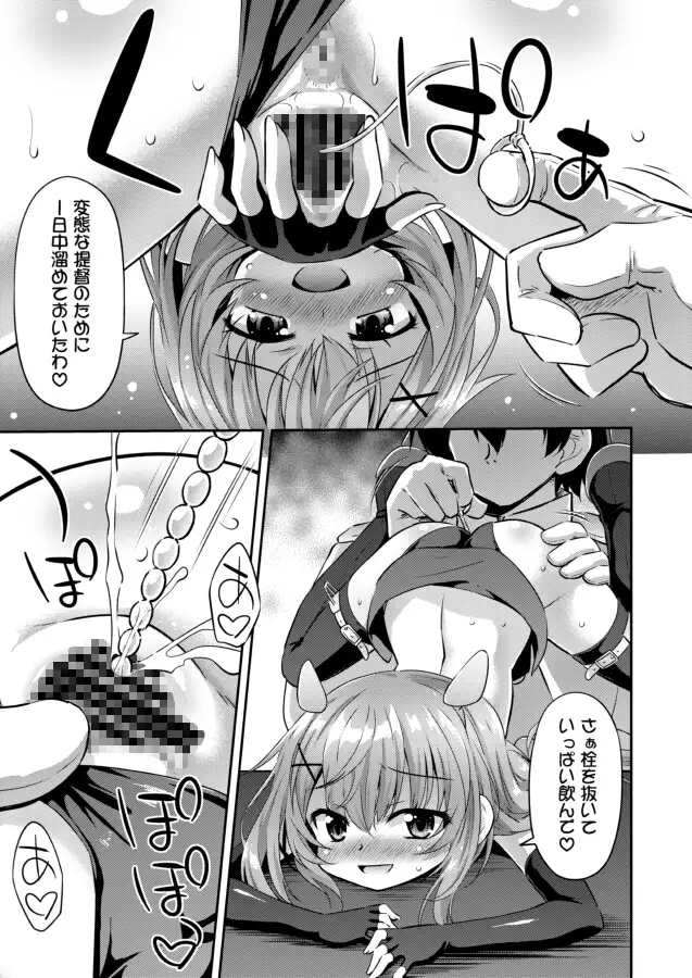 sub-image_0