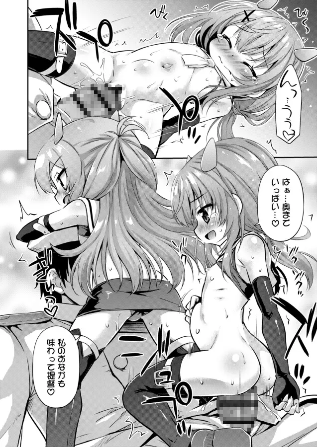 sub-image_2