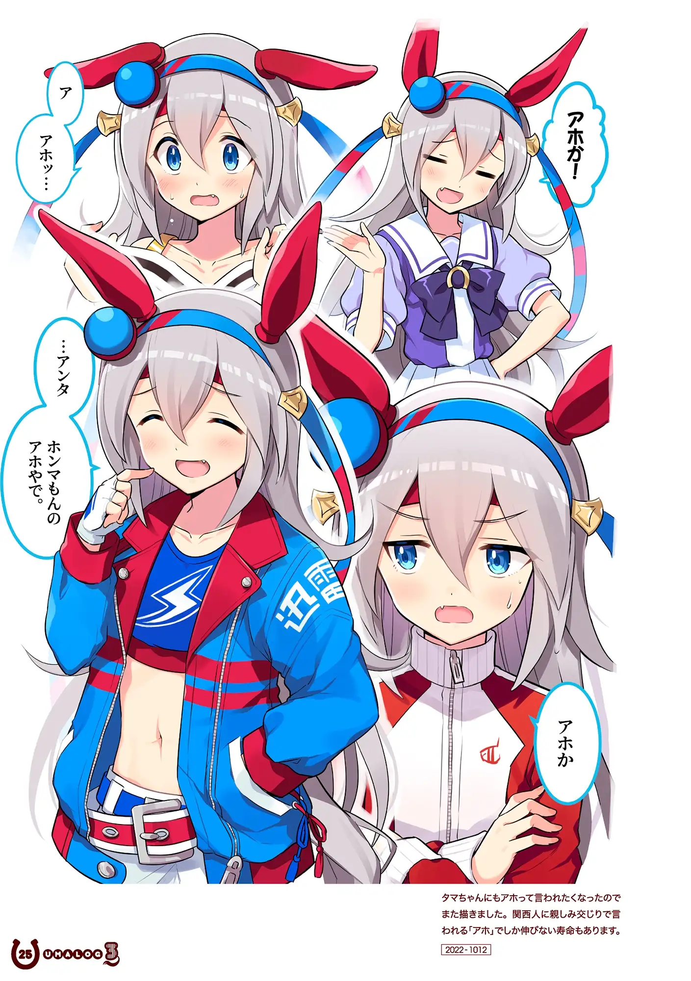 sub-image_3