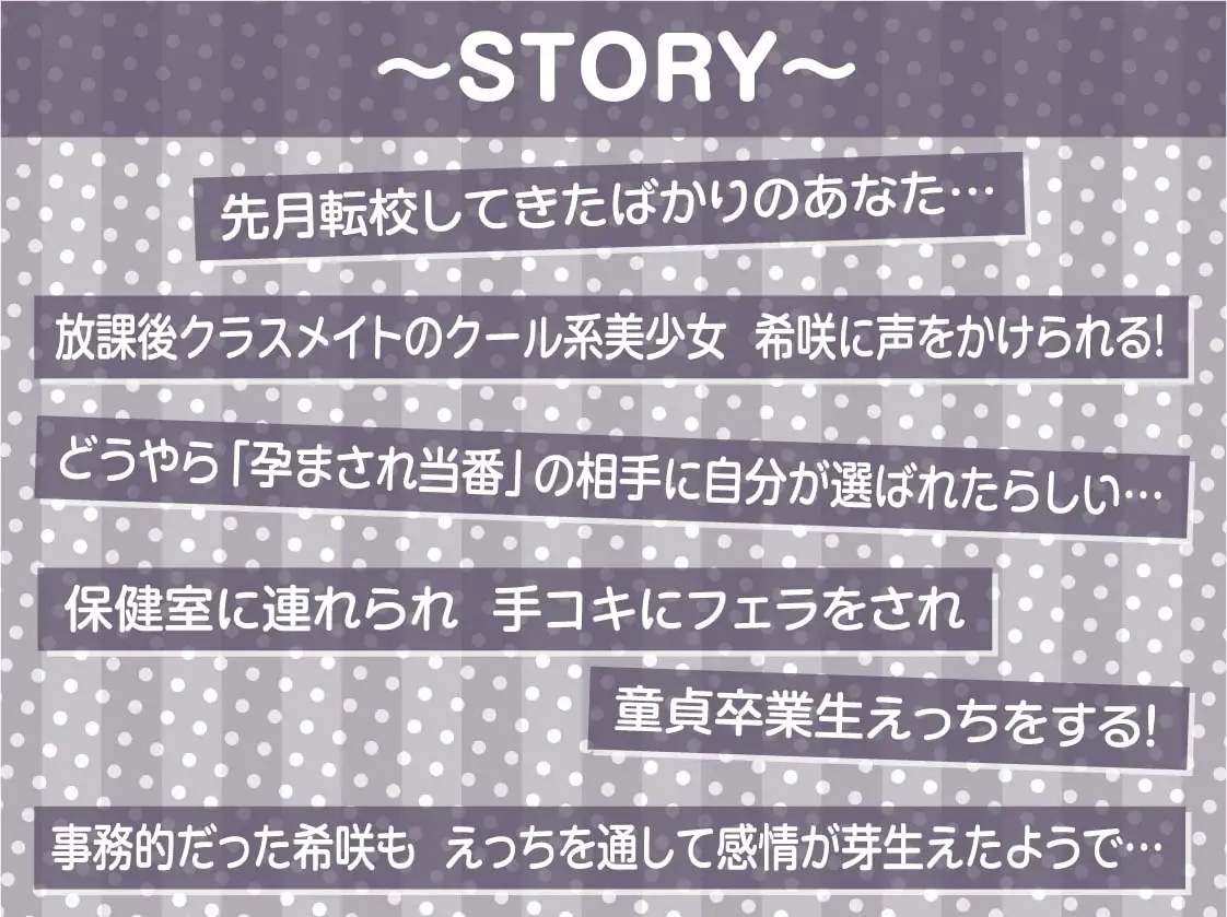 sub-image_2