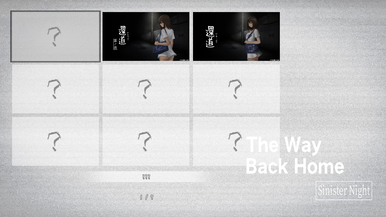 [ENG Ver.] The Way Back Home: Sinister Night