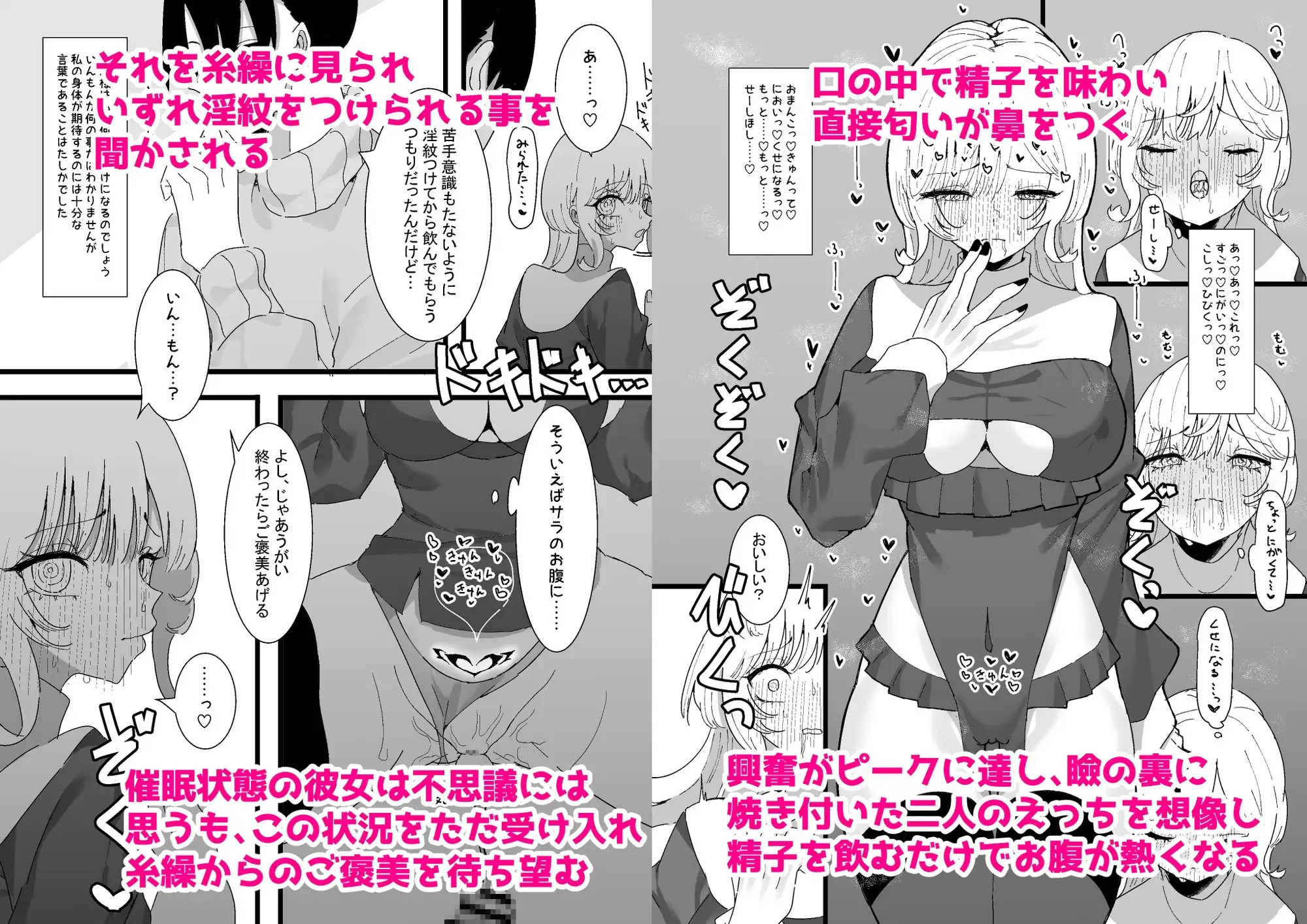sub-image_3