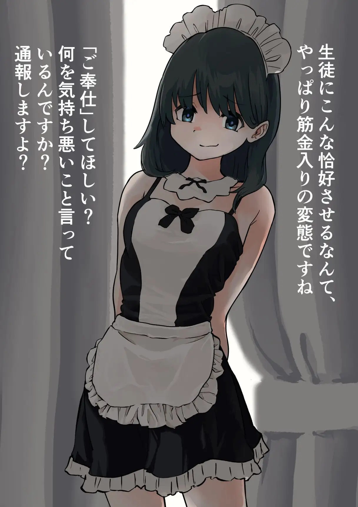 sub-image_3