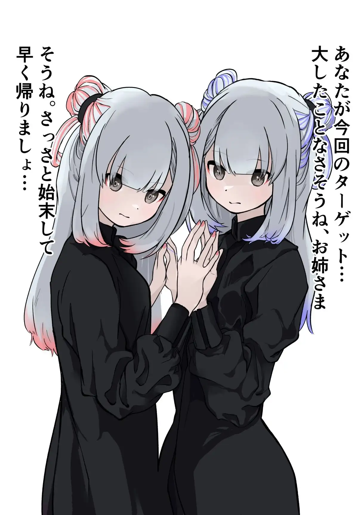 sub-image_5