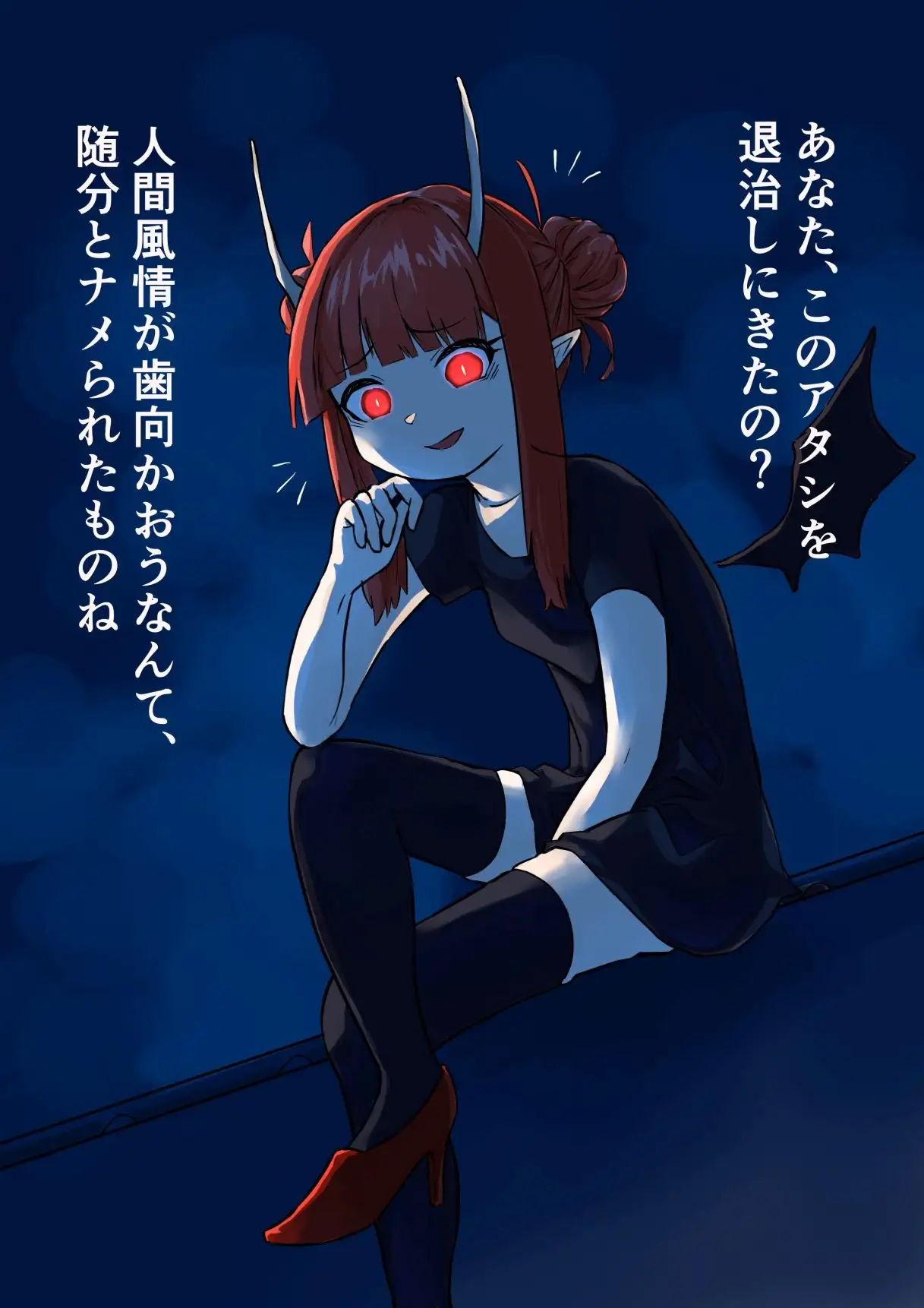 sub-image_7